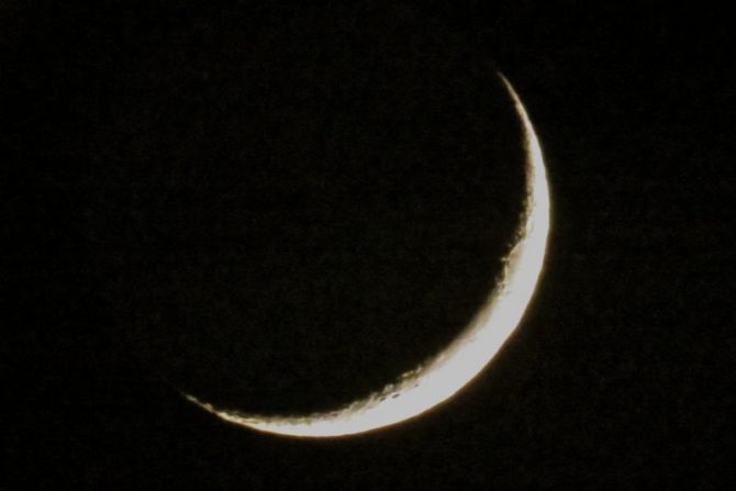 Brillo de luna: foto en Zaldibia