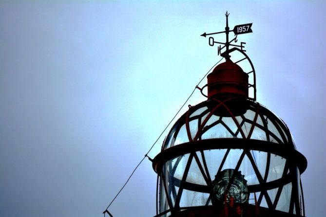 Faro de Higuer: foto en Hondarribia