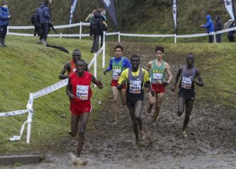 Cross Mugerza