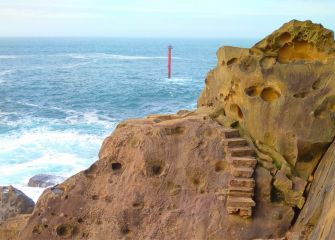 Escalones hacia un abismo pasaitarra