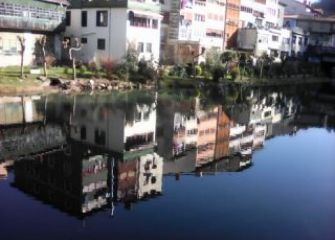 Espejo azul