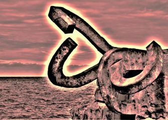 Peine de los Vientos