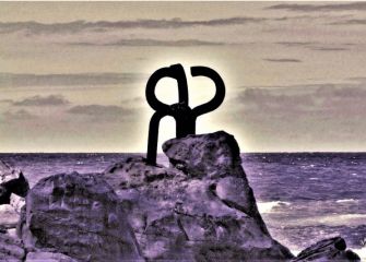 Peine de los Vientos