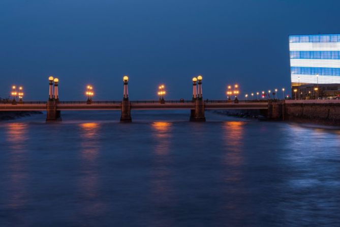 El color que amamos: foto en Donostia-San Sebastián