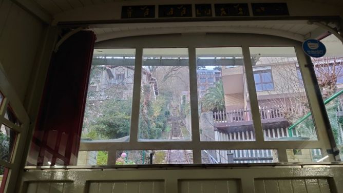 FUNICULAR DE IGELDO: foto en Donostia-San Sebastián