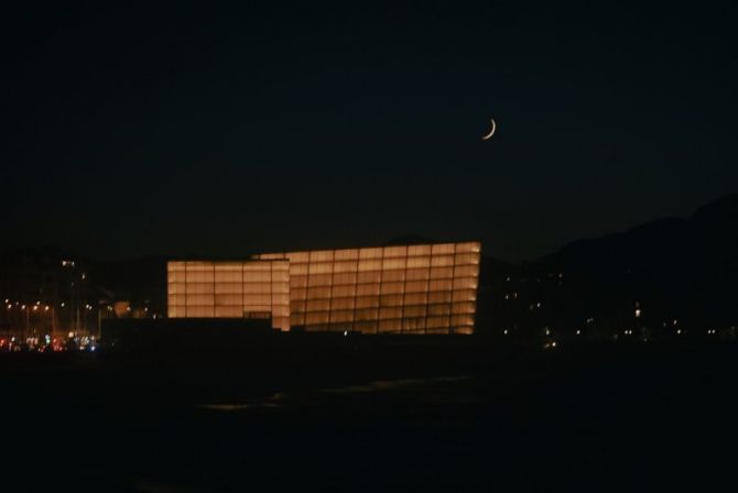 Kursaal y la luna: foto en Donostia-San Sebastián