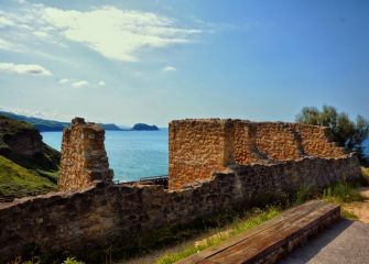 BALUARTE