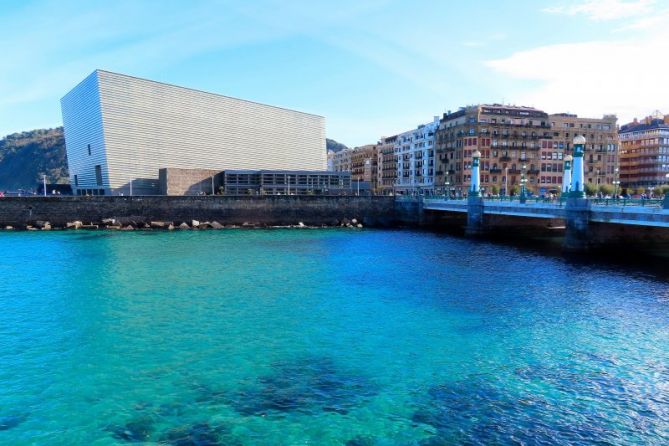 Kursaal: foto en Donostia-San Sebastián