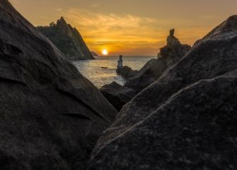 ENTRE ROCAS