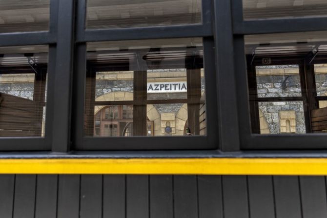 AL TREN !!!: foto en Azpeitia